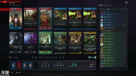 【小黑】代码流天下第一！！！ 2018-12-03 01点场