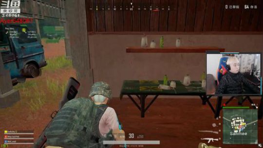 阿二:您的快乐源泉 2018-11-25 19点场