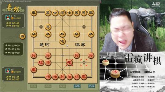 雷疯讲棋：随便玩随便嗨，好嗨哟！！ 2018-12-02 21点场