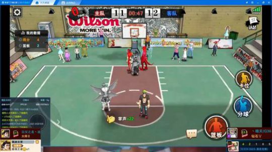 外挂一个比一个会演【街篮】