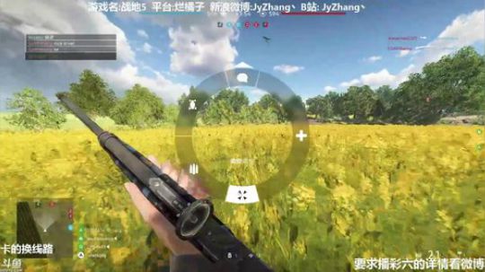 【Jy张】这是一个神奇的直播间 2018-12-03 19点场