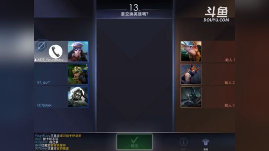 瞎打，略略略 2018-12-02 20点场