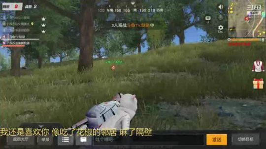 你会开心也会有钱有他最好没他拉倒 2018-12-01 23点场