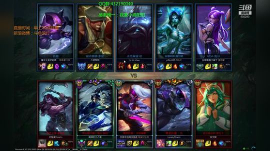 浪灯：国服第一赵信（莽夫音） 2018-12-03 18点场