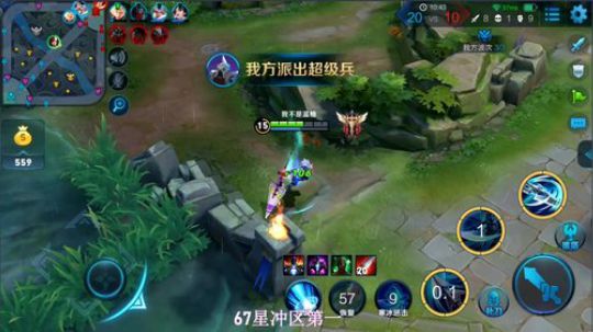 国服韩信世界貂蝉 2018-11-27 23点场