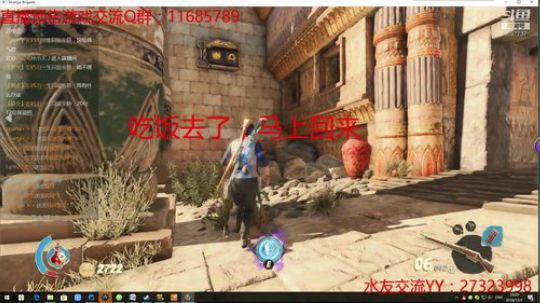 【汤圆】今天是自闭汤圆，奇异小队新DLC 2018-12-02 18点场