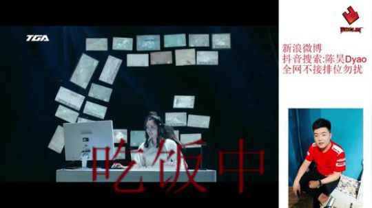 进退之道全在舍得之间。 2018-11-29 12点场