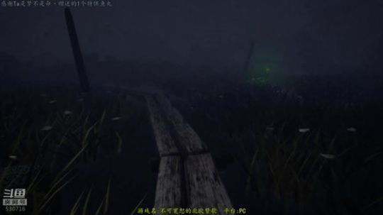 逍遥:修炼成精的千年老树妖，娱乐解说 2018-12-02 22点场