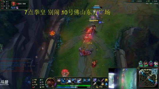 此号已绑定发布了一个斗鱼视频2018-12-03