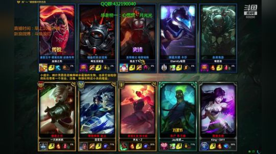 浪灯：国服第一赵信（莽夫音） 2018-12-03 10点场