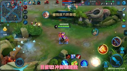 国服韩信世界貂蝉 2018-11-29 21点场