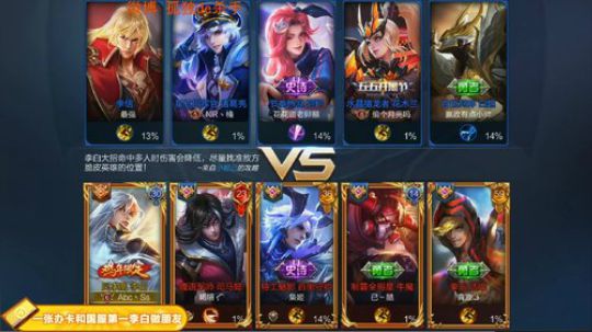 ace017发布了一个斗鱼视频2018-12-03