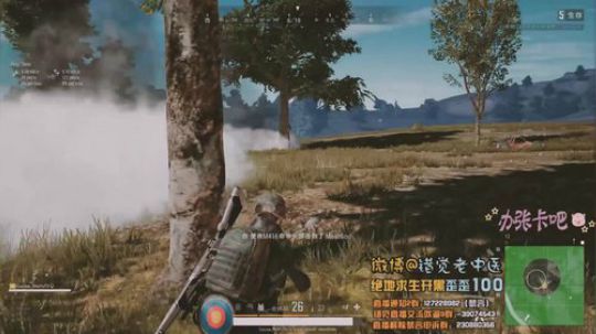 【错觉老中医】猛男决赛圈1V4！超强！