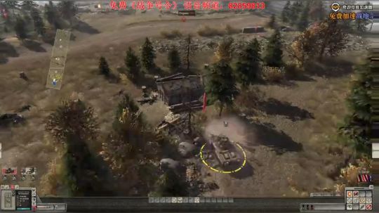 《战地5》比赛啦 2018-12-03 01点场