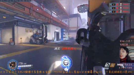 舔和尚就完事了嗷铁汁萌