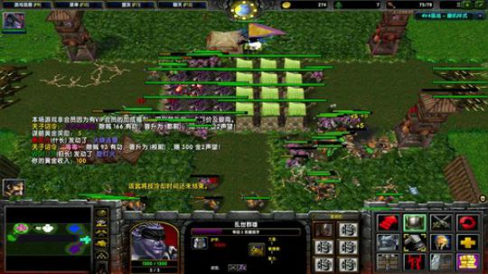 高三直播间 人间不值得 2018-12-03 20点场