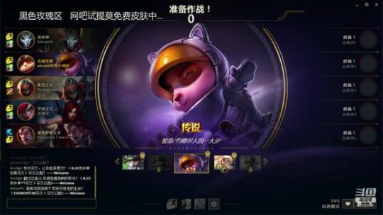 你会开心也会有钱有他最好没他拉倒 2018-11-26 22点场