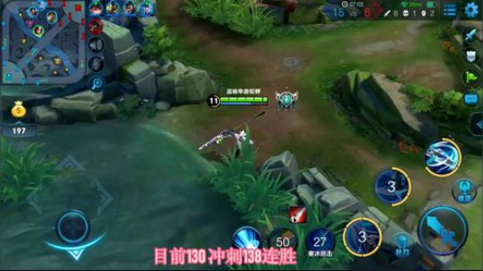 国服韩信世界貂蝉 2018-11-29 23点场