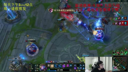 拖拖拉拉斯基发布了一个斗鱼视频2018-12-03
