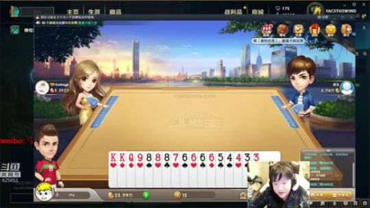 格莱美发布了一个斗鱼视频2018-12-03