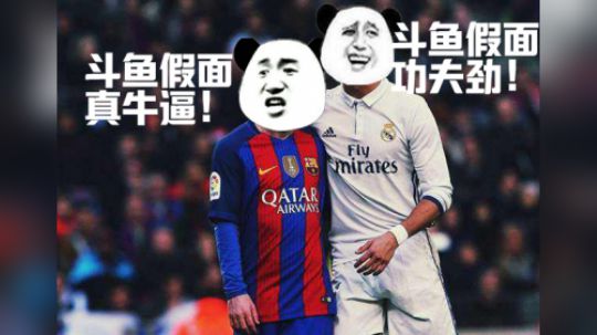 马上踢足球 测评 这可能是国产里最好的足球手游！？