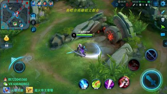 第一李白  71星上101 2018-12-03 20点场