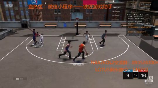 娱乐上分偶遇大p