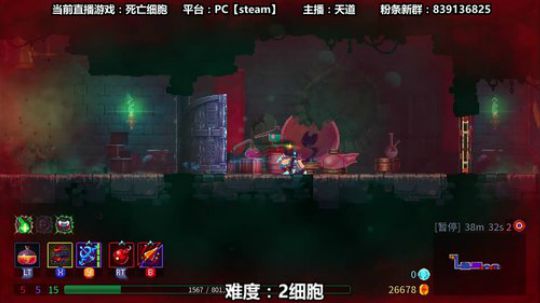 老夫掐指一算 今日适合吃鸡 2018-11-25 18点场