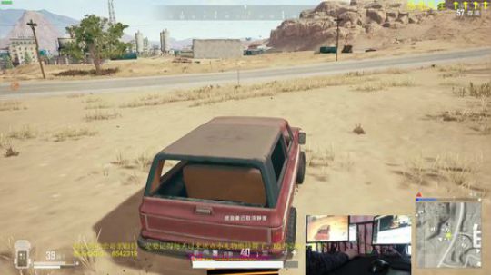 全程钢枪杀人秀！真爽！ 2018-12-04 08点场