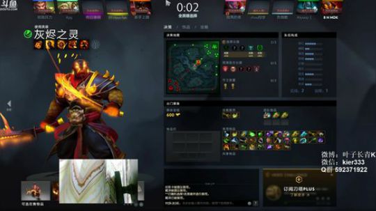 长青派火猫 摸着头发上着分 2018-12-03 23点场
