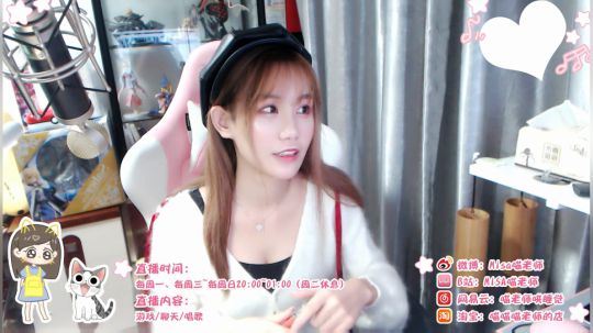 我本善良72发布了一个斗鱼视频2018-12-04