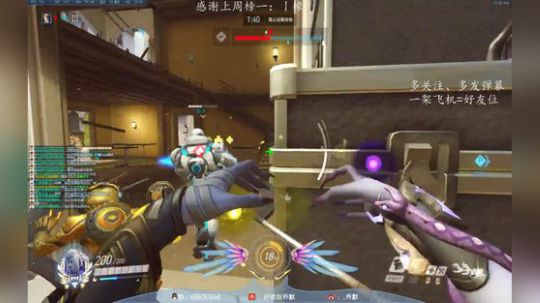 乔默 ，快速升级 2018-12-02 23点场