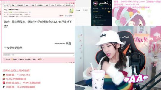 格莱美发布了一个斗鱼视频2018-12-04