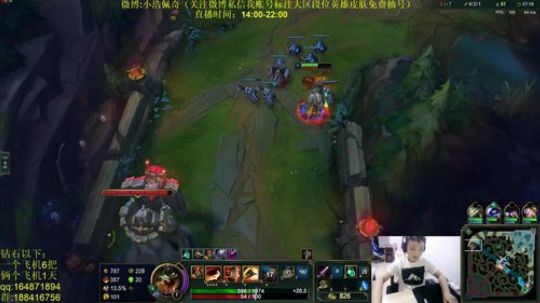 斗鱼最强诺手,上单全能小天才 2018-12-04 00点场