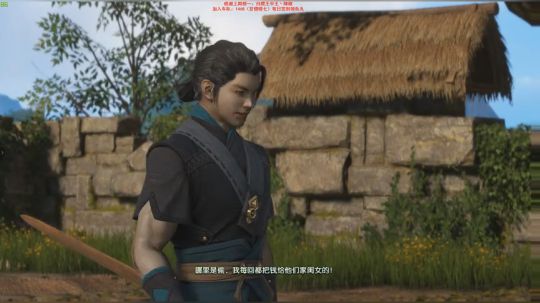 古剑3开荒 8点战地V比赛 2018-12-03 21点场
