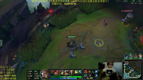 斗鱼最强诺手,上单全能小天才 2018-12-03 16点场