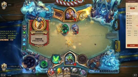 技术主播？ 1664305 2018-11-30 11点场