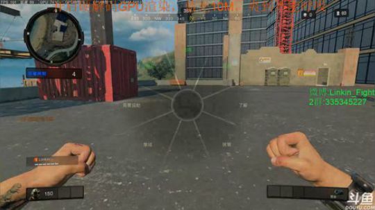 Linkin:超高画质职业级月工木仓 2018-12-03 21点场