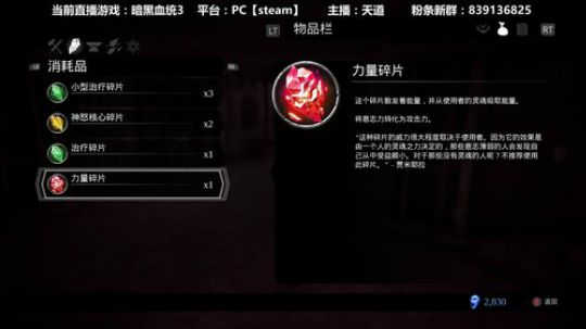 自以为声音像“杰大”的菜鸡了解一哈！ 2018-12-01 14点场