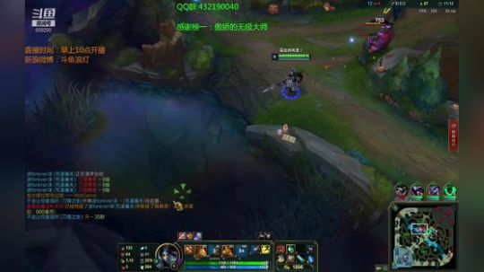 浪灯：国服第一赵信（莽夫音） 2018-12-04 12点场