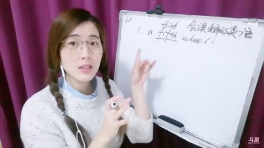 娜娜：地道英语~会误解的英语～ 2018-12-04 20点场