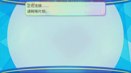 斗鱼最强宝可梦冠军，在线答疑~ 2018-12-03 18点场