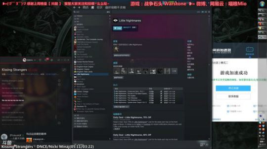 喵粮❥»恐怖游戏哈哈哈哈哈哈哈 2018-12-03 18点场