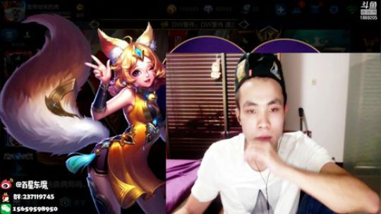 东魔：加油，我可以的 2018-12-03 22点场