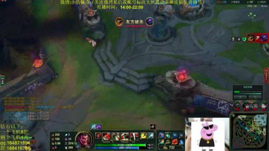 斗鱼最强诺手,上单全能小天才 2018-12-03 14点场