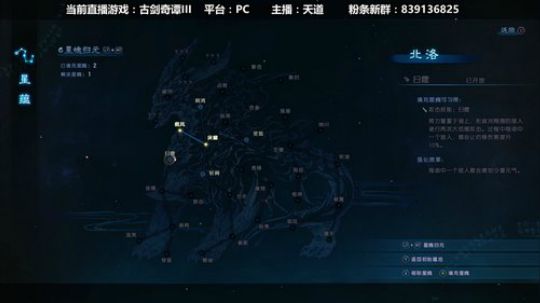 本直播间因主播太帅 面临倒闭 清仓大甩卖 2018-11-28 15点场