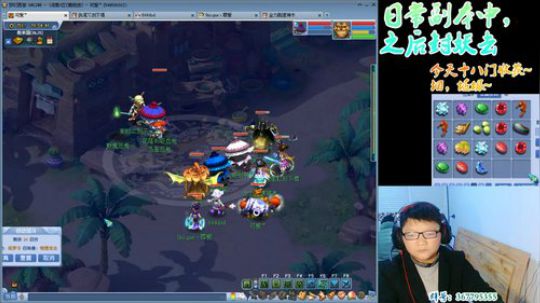 【笨寞】低端109五开~捉鬼不？ 2018-12-02 20点场