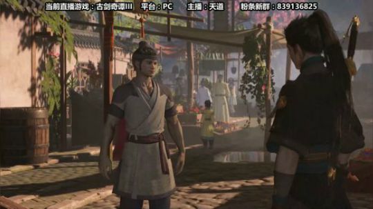 本直播间因主播太帅 面临倒闭 清仓大甩卖 2018-11-28 17点场