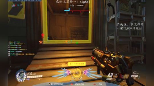 乔默 ，快速升级 2018-12-04 02点场