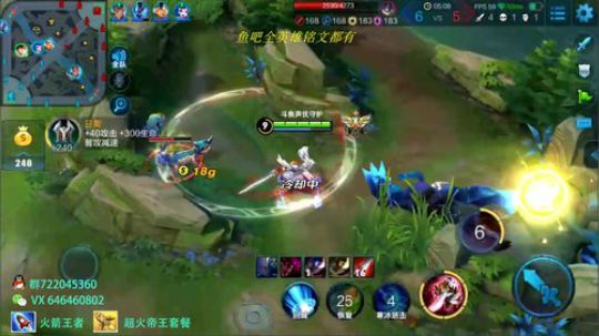 第一李白  巅峰赛1900 神仙局 2018-12-03 22点场